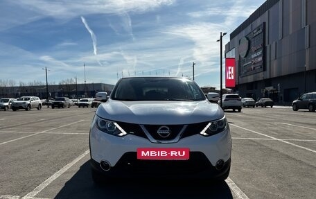 Nissan Qashqai, 2018 год, 1 800 000 рублей, 7 фотография