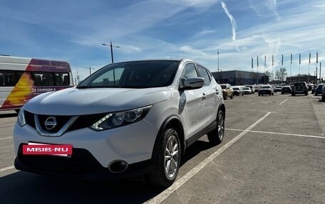 Nissan Qashqai, 2018 год, 1 800 000 рублей, 8 фотография