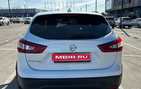 Nissan Qashqai, 2018 год, 1 800 000 рублей, 22 фотография