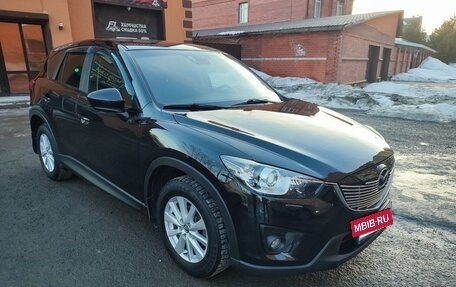 Mazda CX-5 II, 2012 год, 1 800 000 рублей, 15 фотография