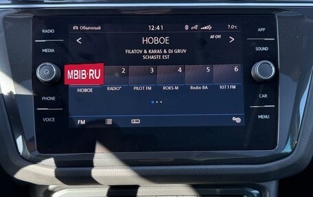 Volkswagen Tiguan II, 2020 год, 3 700 000 рублей, 13 фотография