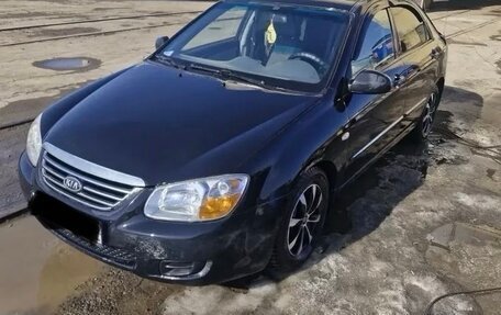 KIA Cerato I, 2008 год, 650 000 рублей, 5 фотография