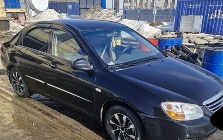 KIA Cerato I, 2008 год, 650 000 рублей, 7 фотография
