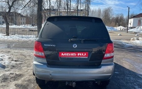KIA Sorento IV, 2002 год, 500 000 рублей, 8 фотография