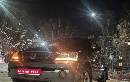 KIA Sorento IV, 2002 год, 500 000 рублей, 29 фотография