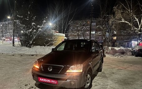 KIA Sorento IV, 2002 год, 500 000 рублей, 28 фотография