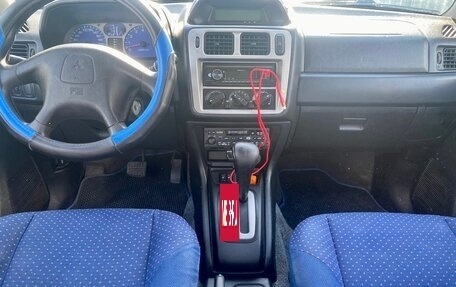 Mitsubishi Pajero Pinin, 2002 год, 420 000 рублей, 7 фотография