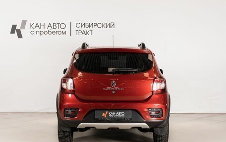 Renault Sandero II рестайлинг, 2021 год, 1 405 000 рублей, 4 фотография
