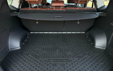 Hyundai Santa Fe IV, 2021 год, 3 450 000 рублей, 12 фотография