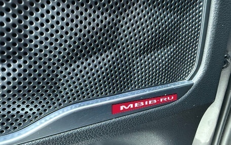 Hyundai Santa Fe IV, 2021 год, 3 450 000 рублей, 21 фотография