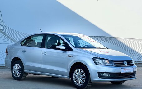 Volkswagen Polo VI (EU Market), 2019 год, 1 299 000 рублей, 5 фотография