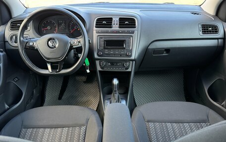 Volkswagen Polo VI (EU Market), 2019 год, 1 299 000 рублей, 12 фотография