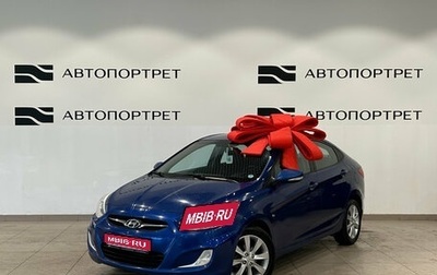 Hyundai Solaris II рестайлинг, 2013 год, 799 000 рублей, 1 фотография