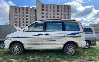 Toyota Lite Ace IV, 1997 год, 270 000 рублей, 1 фотография