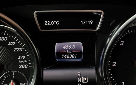 Mercedes-Benz GLE, 2018 год, 3 943 000 рублей, 15 фотография