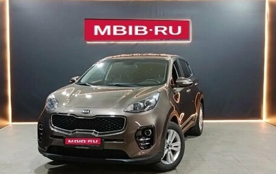 KIA Sportage IV рестайлинг, 2018 год, 2 195 000 рублей, 1 фотография