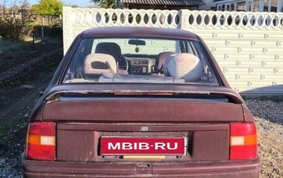 Opel Vectra A, 1990 год, 105 000 рублей, 1 фотография