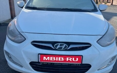 Hyundai Solaris II рестайлинг, 2012 год, 750 000 рублей, 1 фотография