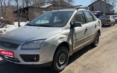 Ford Focus II рестайлинг, 2008 год, 1 фотография