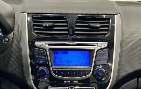 Hyundai Solaris II рестайлинг, 2013 год, 799 000 рублей, 13 фотография