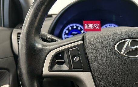 Hyundai Solaris II рестайлинг, 2013 год, 799 000 рублей, 14 фотография