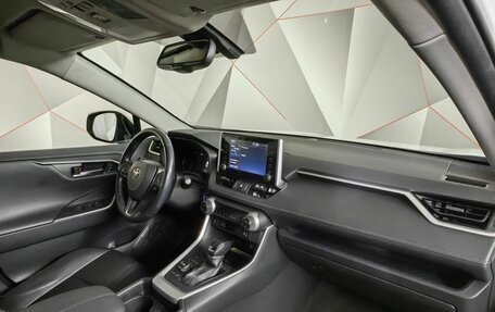 Toyota RAV4, 2019 год, 3 643 000 рублей, 13 фотография