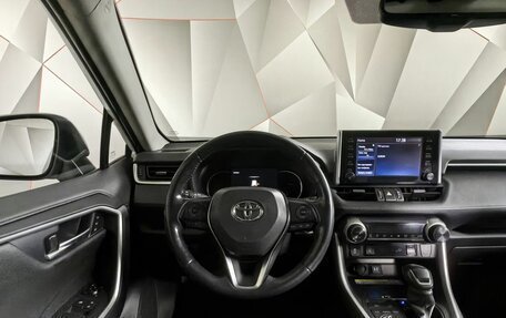 Toyota RAV4, 2019 год, 3 643 000 рублей, 20 фотография