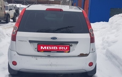 Ford Fiesta, 2007 год, 180 000 рублей, 1 фотография