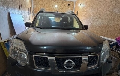 Nissan X-Trail, 2011 год, 3 000 000 рублей, 1 фотография