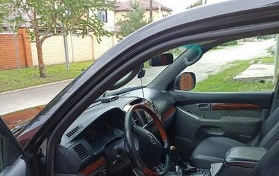 Toyota Land Cruiser Prado 120 рестайлинг, 2008 год, 1 900 000 рублей, 1 фотография