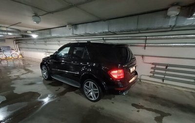 Mercedes-Benz M-Класс AMG, 2010 год, 2 300 000 рублей, 1 фотография