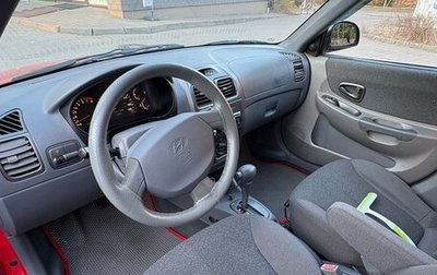 Hyundai Accent II, 2001 год, 255 000 рублей, 1 фотография