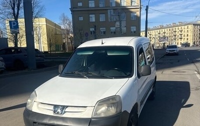 Peugeot Partner II рестайлинг 2, 2008 год, 280 000 рублей, 1 фотография