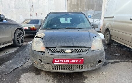 Ford Fiesta, 2007 год, 170 000 рублей, 1 фотография