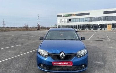 Renault Logan II, 2015 год, 320 000 рублей, 1 фотография
