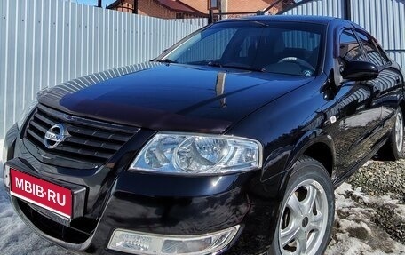 Nissan Almera Classic, 2011 год, 650 000 рублей, 1 фотография