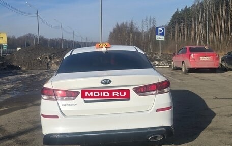 KIA Optima IV, 2019 год, 925 000 рублей, 3 фотография