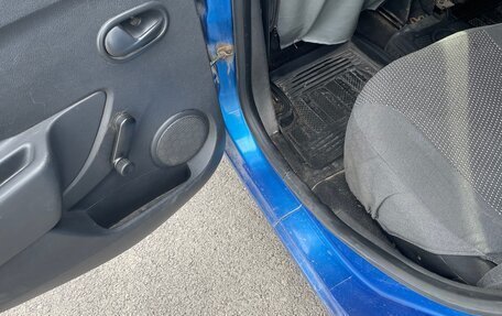 Renault Logan II, 2015 год, 320 000 рублей, 15 фотография