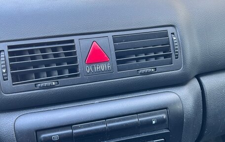 Skoda Octavia IV, 2008 год, 412 387 рублей, 5 фотография