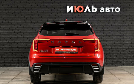 Haval Jolion, 2024 год, 1 690 000 рублей, 5 фотография