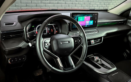 Haval Jolion, 2024 год, 1 690 000 рублей, 12 фотография