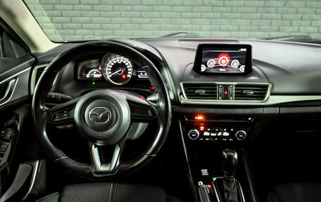 Mazda 3, 2018 год, 1 650 000 рублей, 17 фотография