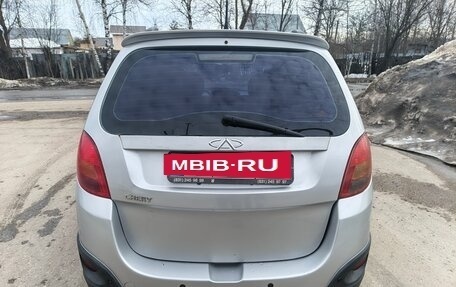 Chery IndiS (S18D) I, 2012 год, 220 000 рублей, 6 фотография