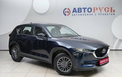 Mazda CX-5 II, 2020 год, 2 959 000 рублей, 1 фотография