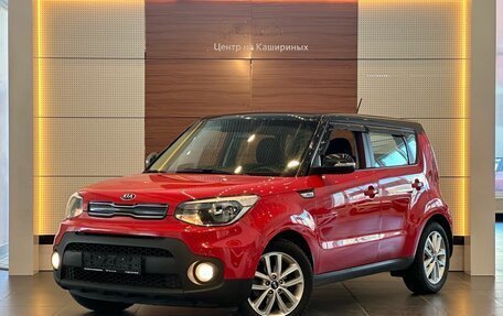 KIA Soul II рестайлинг, 2019 год, 1 790 000 рублей, 1 фотография