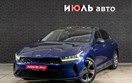 KIA K5, 2020 год, 2 490 000 рублей, 1 фотография