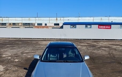 Honda Accord VII рестайлинг, 1998 год, 350 000 рублей, 1 фотография