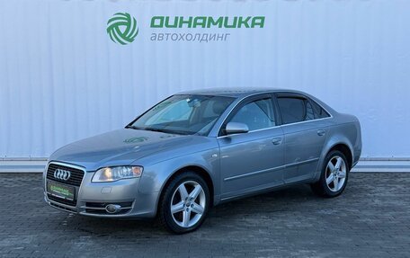 Audi A4, 2005 год, 540 000 рублей, 1 фотография