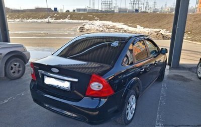 Ford Focus II рестайлинг, 2009 год, 465 000 рублей, 1 фотография