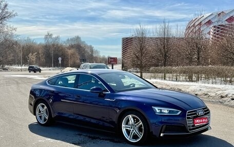 Audi A5, 2018 год, 3 490 000 рублей, 1 фотография